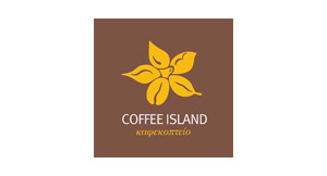 Coffee Island καφεκοπτείο